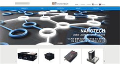 Desktop Screenshot of nanotek.com